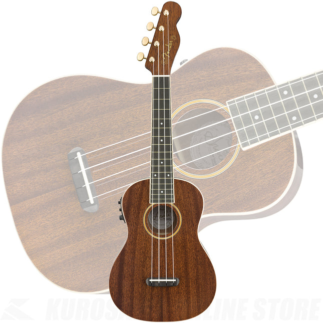 Natural wood acoustic ukulele with walnut fretboard, front view