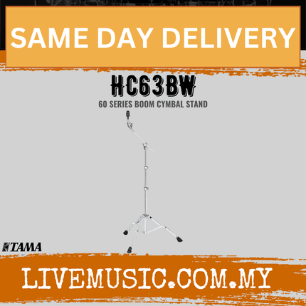 Tama HC63BW Boom Cymbal Stand ( HC-63BW / HC 63BW )