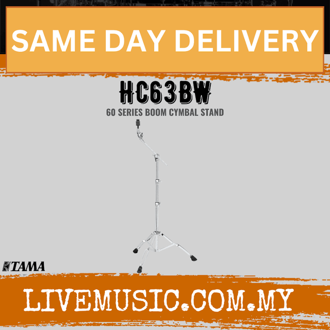 HC63BW 60 Series boom cymbal stand diagram with center post and tripod base