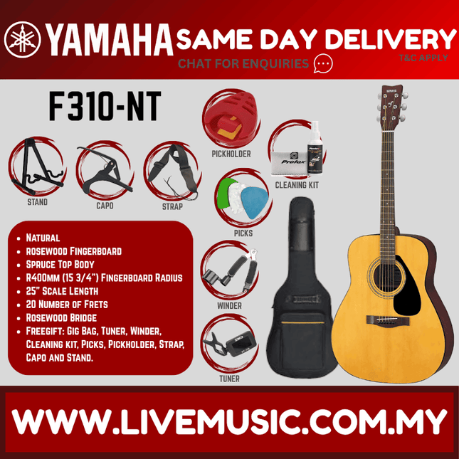Yamaha F310 Best Budget Beginner Acoustic Guitar Package - Natural ( F-310/F 310 )