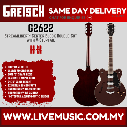 Gretsch G2622 Streamliner Center Block Double-Cut Electric Guitar, Copper Metallic