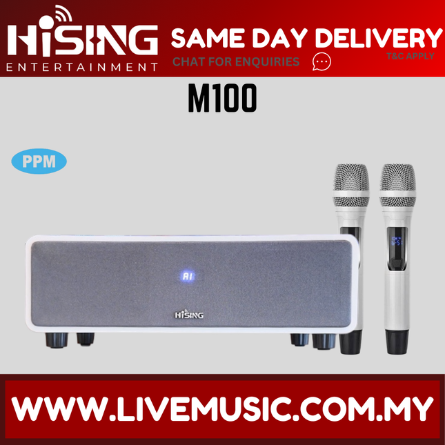 HiSing M100 All-in-One Family Karaoke Soundbar with Wireless Mic ( M-100 M 100 )