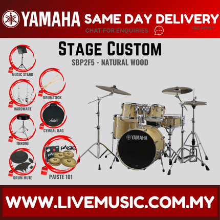 Yamaha Stage Custom SBP2F5 5-piece Acoustic Drum Set with Paiste 101 Cymbal Set, Hardware, Drum Throne, Drum Mute ( STAGECUSTOMSBP2F5 )