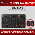 DDJ-FLX4-BX5