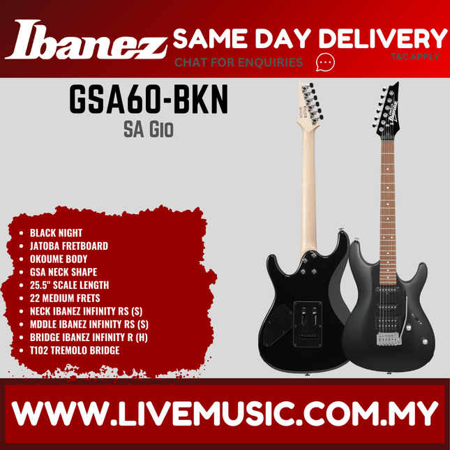 Ibanez GSA60 GIO Series Solidbody Electric Guitar - (GSA60-BKN GSA60-WNF GSA60-BS)