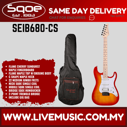 SQOE SEIB680 HSS Flame Maple Top  Electric Guitar w/Gig Bag, Maple FB - Flame Cherry Sunburst ( SEIB-680 / SEIB 680 )