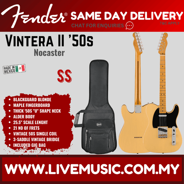 Fender Vintera II 50s Nocaster NOS Electric Guitar, Maple FB, Blackguard Blonde