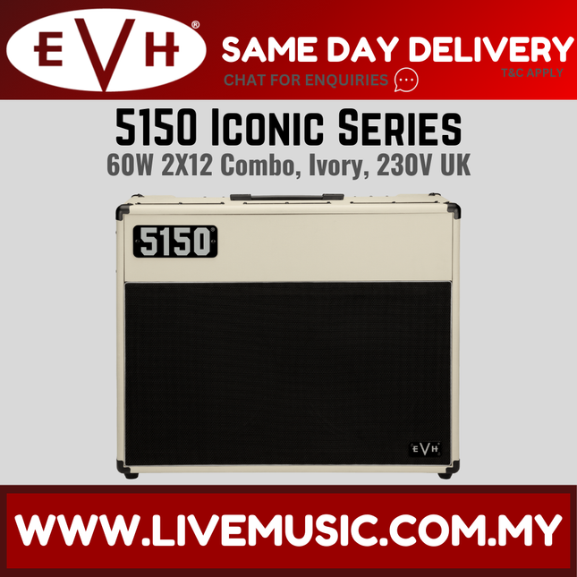 EVH 5150 Iconic 60W 2x12 Guitar Amplifier, Ivory (EVH-5150/EVH5150)