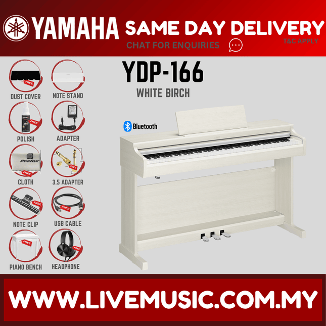 Yamaha Arius YDP-166 88-Keys Digital Piano w/Headphone, Dust Cover, Piano Bench And Adapter - White Birch ( YDP166 / YDP 166 ) - Replace YDP165