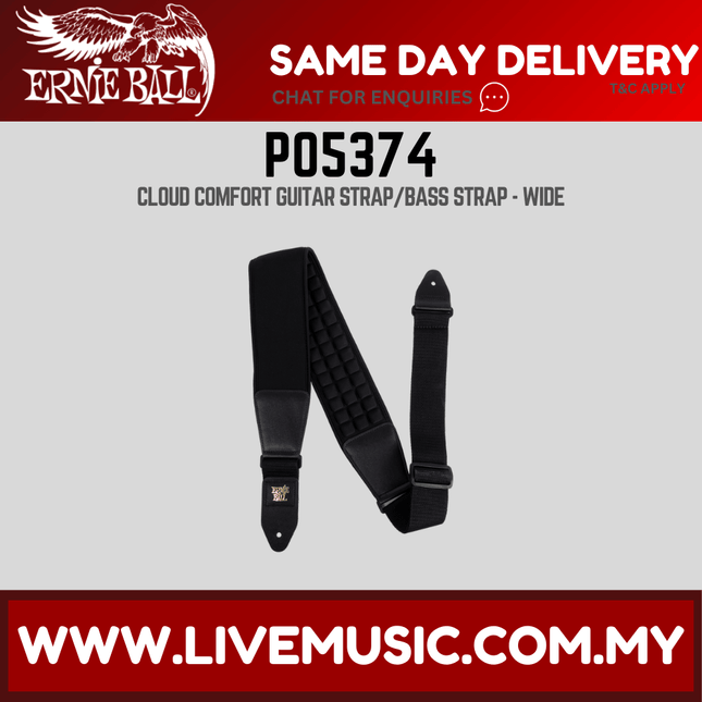 Ernie Ball P05374 Cloud Comfort Guitar/Bass Strap, Wide