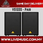 VS1220-Pair