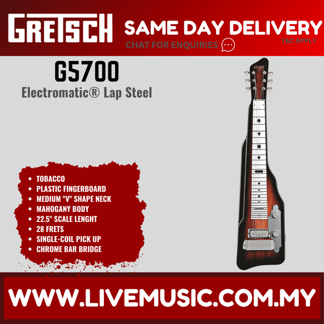 Gretsch G5700 Electromatic Lap Steel, Tobacco