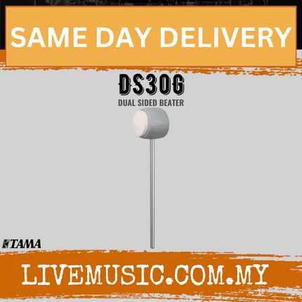 Tama DS30G Dual Sided Beater, Grey ( DS-30G / DS 30G )