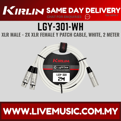 Kirlin LGY-301 2 Meter XLR Male to Dual XLR Female 5.5mm Outer Diameter For Mic and Speaker -White(LGY 301/LGY301)