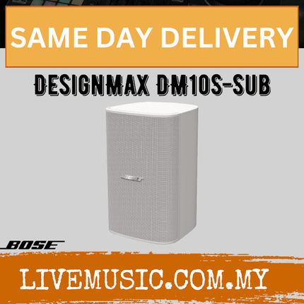 Bose DesignMax DM10S-Sub Subwoofer - White ( DM10SSUB / DM10S SUB )