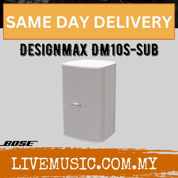 Bose DesignMax DM10S-Sub Subwoofer - White ( DM10SSUB / DM10S SUB )
