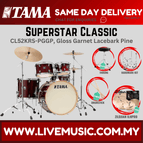 Gloss Garnet Lacebar