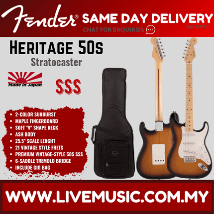 Fender Japan Heritage 50s Stratocaster Electric Guitar, Maple Fretboard - 2-Tone Sunburst