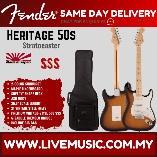 Fender Japan Heritage 50s Stratocaster Electric Guitar, Maple Fretboard - 2-Tone Sunburst