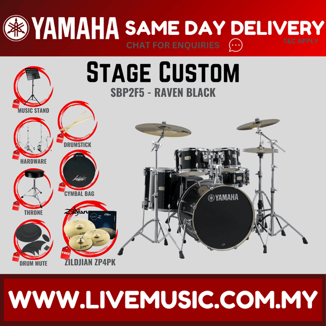 Yamaha Stage Custom SBP2F5 5-piece Acoustic Drum Set with Zildjian ZP4PK Cymbal Set, Hardware, Drum Throne ( STAGECUSTOMSBP2F5 )
