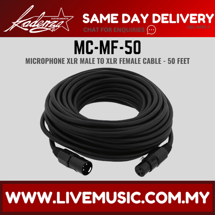 Kadenza MC-MF-50 Microphone Cable XLR Male to Female - 50ft (MC MF 50 / MCMF50 / LMC )