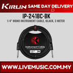 IP-241BC-BK-3M