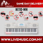 IK110-WH-C