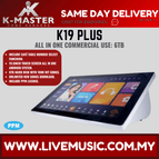 K19PLUS-6TB