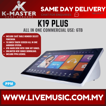 K-Master K19 Plus 3TB/4TB/6TB/8TB All-in-One Home Use Karaoke System - ( K-19 PLUS K19PLUS K19A )
