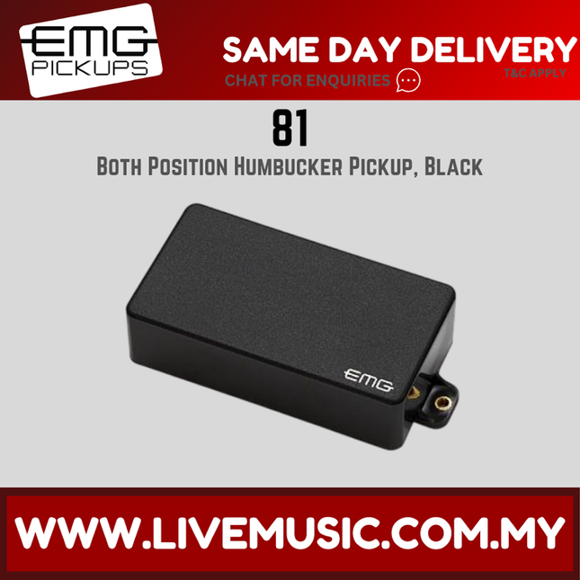 EMG 81 Active Ceramic Humbucker Guitar Pickup - Black (EMG81)