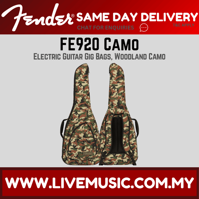 Woodland camo electric guitar gig bag with two padded shoulder straps