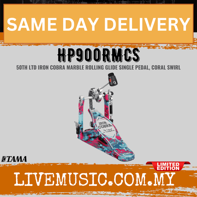 Tama HP900RMCS 50th anniversary single drum pedal in coral swirl marble finish