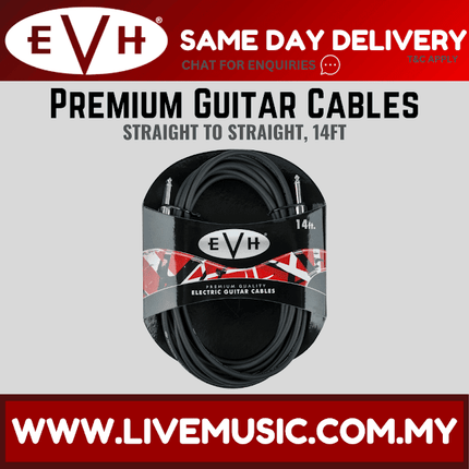 EVH Premium Guitar Cable, Straight to Straight, 14ft