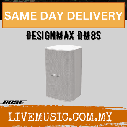 Bose DesignMax DM8S 8" Surface-Mount Speaker - White ( DM8S )
