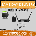 GLXD14+/PGA31-C