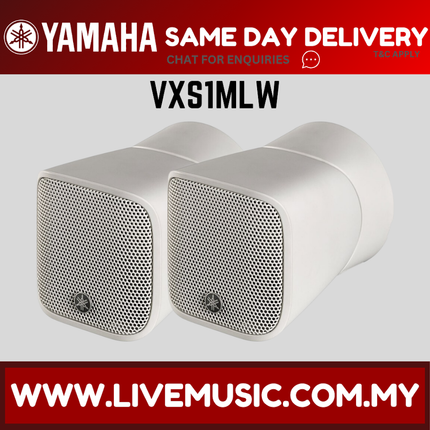 Yamaha VXS1MLW VXS Series Compact Mount Speakers, Pair - White ( VXS1MLW )