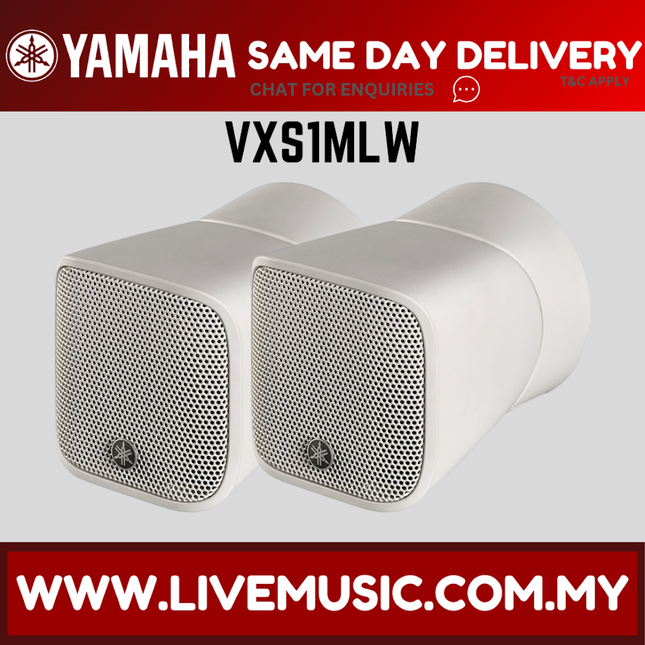 Yamaha VXS1MLW VXS Series Compact Mount Speakers, Pair - White ( VXS1MLW )