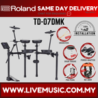 TD07DMK-RH300V