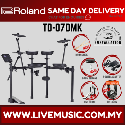 Roland TD-07DMK Electronic Digital Drum Set with RH-5 Headphones, Drum Throne, Single Kick Pedal, Drumstick ( TD07DMK / RH5 )