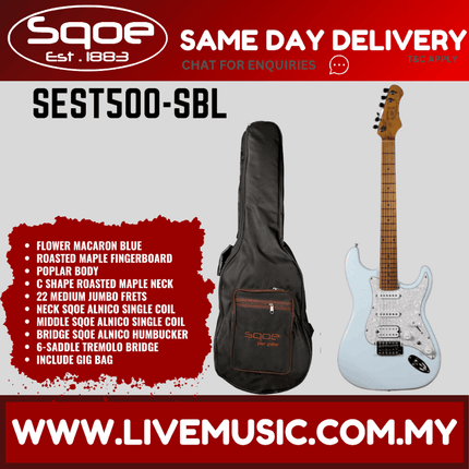SQOE SEST500  Flower Macaron HSS Electric Guitar w/Gig Bag, Roasted Maple FB - Flower Macaron Blue ( SEST 500 / SEST-500 )