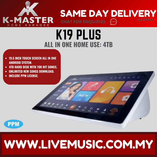 K-Master K19 Plus 3TB/4TB/6TB/8TB All-in-One Home Use Karaoke System - ( K-19 PLUS K19PLUS K19A )