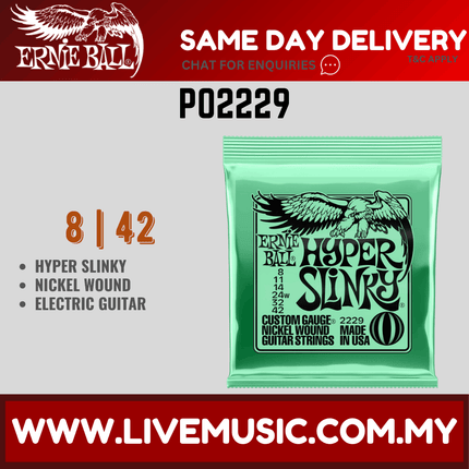 Ernie Ball 2229 Hyper Slinky Nickel Wound Electric Guitar Strings, 8-42 Gauge