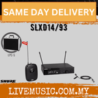 With HardCase