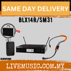 BLX14R-SM31-LPC-S