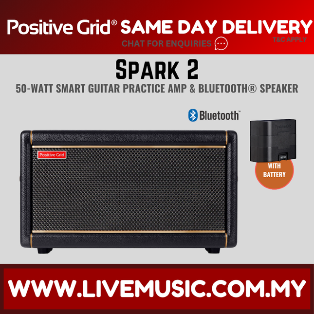 Positive Grid Spark 2 Smart Guitar Amplifier 50 Watts with Bluetooth - Black / White (Spark2 Spark-2)