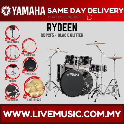 Yamaha Rydeen 5-piece RDP2F5 Acoustic Drum Set with 14/16/20 Cymbal Set, Drum Mute, Drumsticks and Drum Stool ( RDP2F5 )