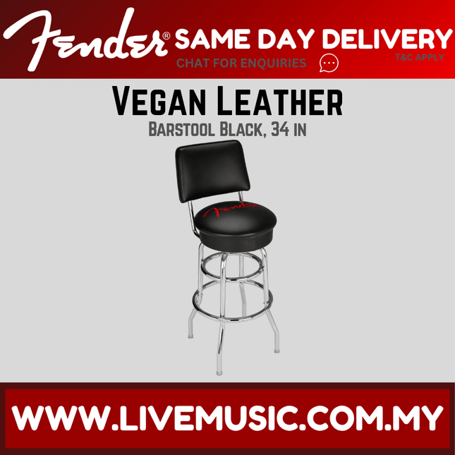 Fender Vegan Leather Barstool, 34inch