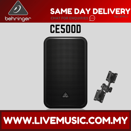 Behringer CE500D Commercial Installed Speaker - Black ( CE-500D / CE 500D )