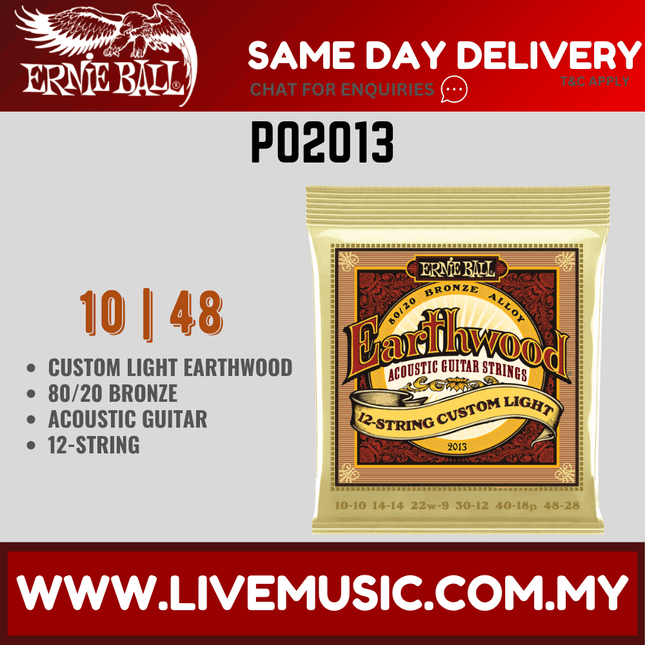 Ernie Ball P02013 Earthwood 80/20 Bronze 12-string Acoustic Guitar Strings, Custom Light, 10-48 Gauge