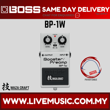 Boss BP-1W Boost, Overdrive and Preamp Effects Pedal (BP1W / BP 1W )